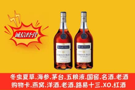 咸阳市高价上门回收洋酒蓝带价格